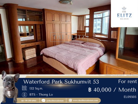 ✨ เดินไปทองหล่อได้ในไม่กี่นาที แต่กลับบ้านมาเจอความเงียบสงบ Waterford Park 53 ทำเลดีที่เชื่อมต่อทั้งสุขุมวิท 53 และ 55 🎉
