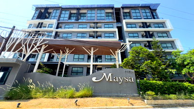 คอนโด ม.ราชภัฏสวนดุสิต หัวหิน : JK 4085380 : เมษา คอนโด แอนด์ โฮเทล