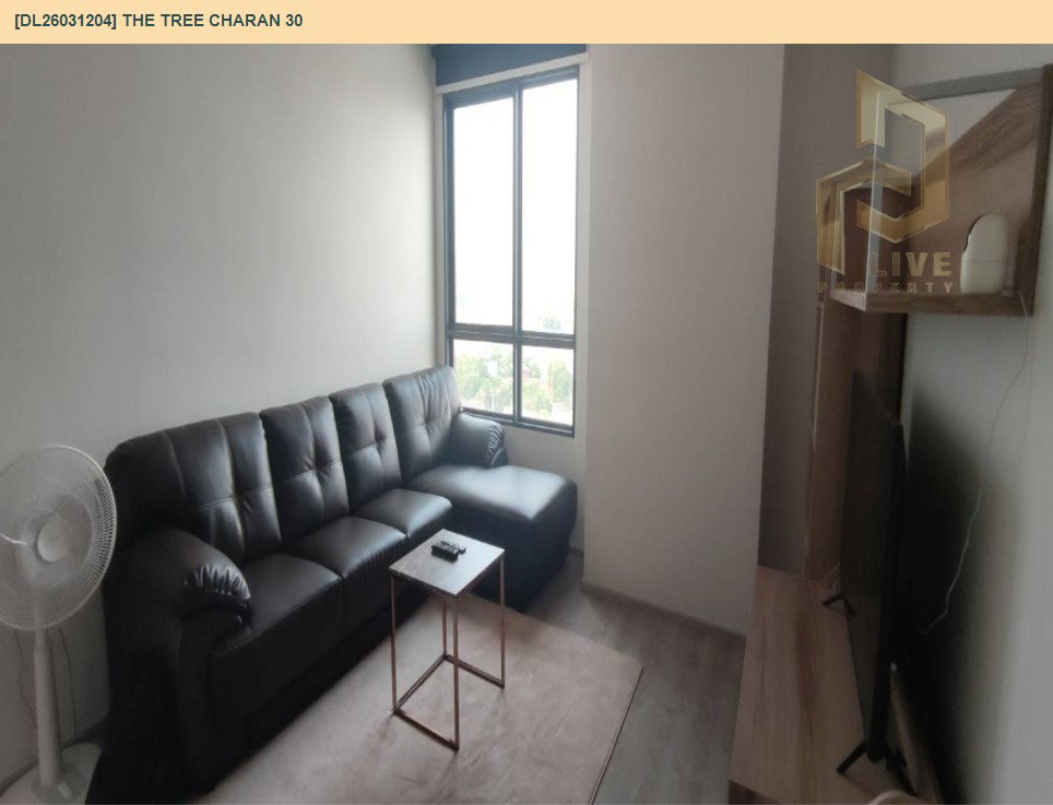 รูป DL26031204 ให้เช่าคอนโด เดอะ ทรี จรัญ 30 (The Tree Charan 30) ใกล้ MRT แยกไฟฉาย พร้อมเข้าอยู่ โทรด่วน 0653619502 LineID @897iyzll - รูปที่ 3/6