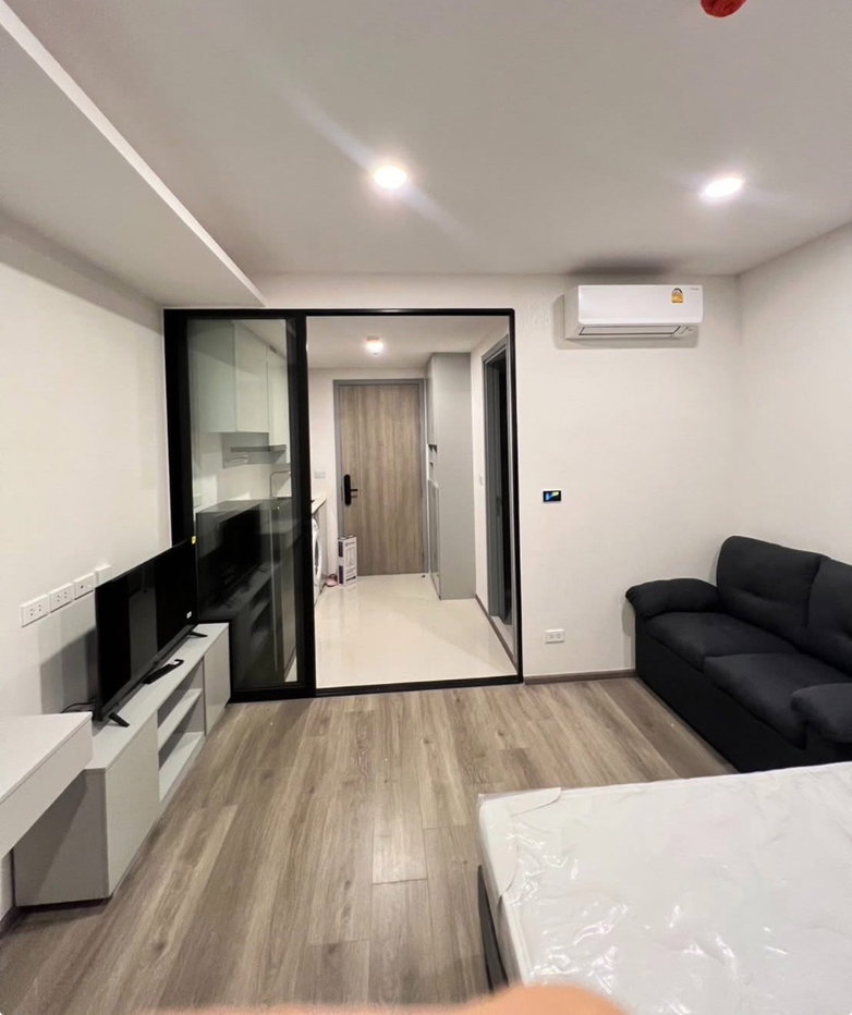 picture SOHO BANGKOK RATCHADA - 8/9