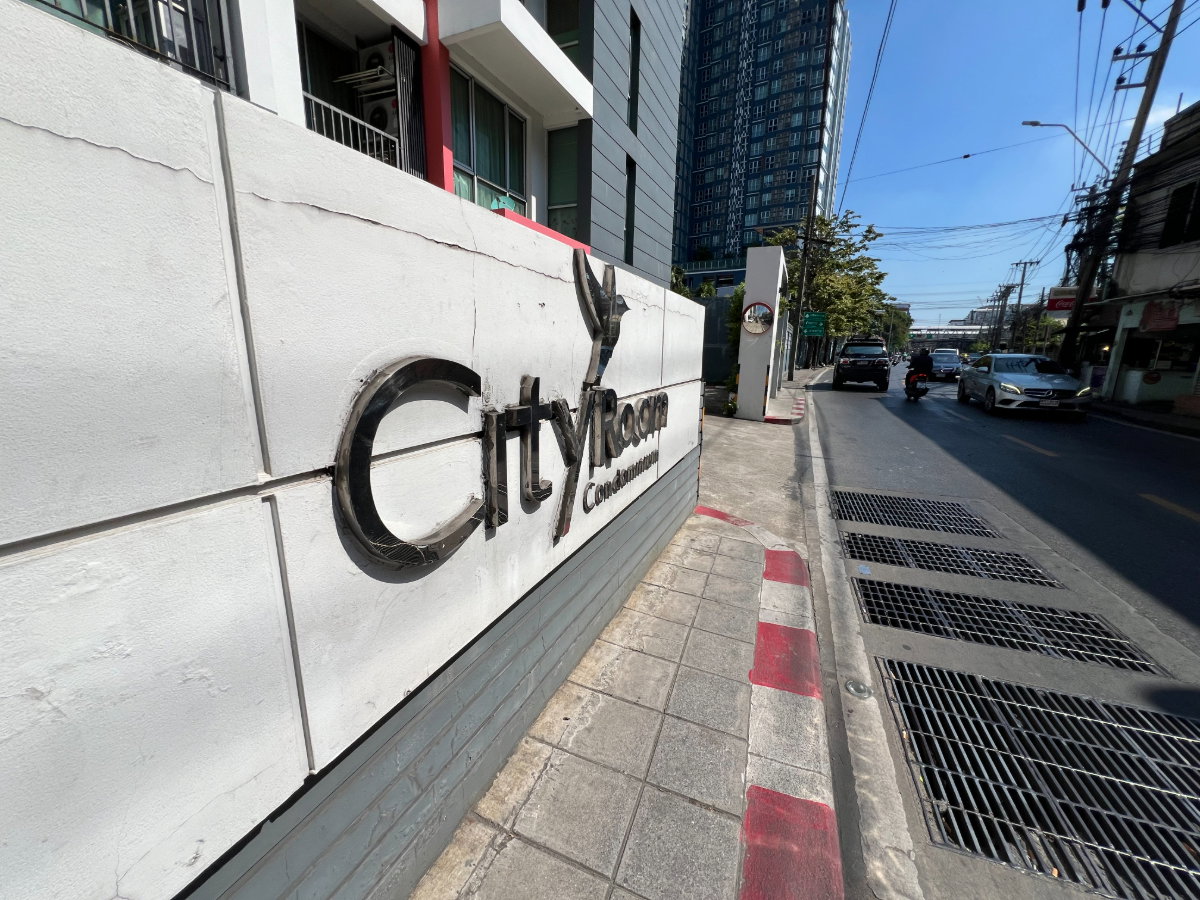 รูป BCN 34761 : ซิตี้รูม คอนโดมิเนียม - รูปที่ 21/25