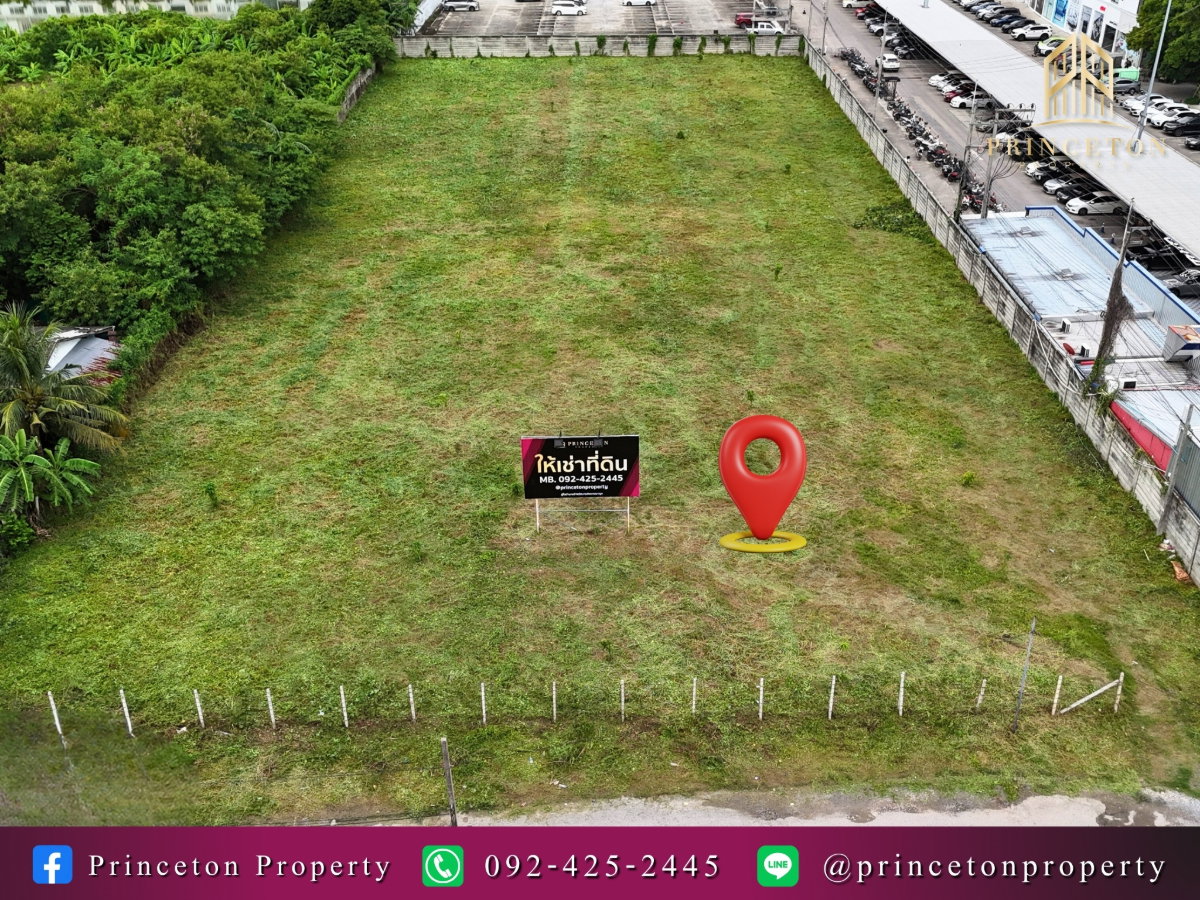 รูป ที่ดินเปล่าให้เช่า ซอยโยธินพัฒนา 11 ติด CDC - รูปที่ 8/14