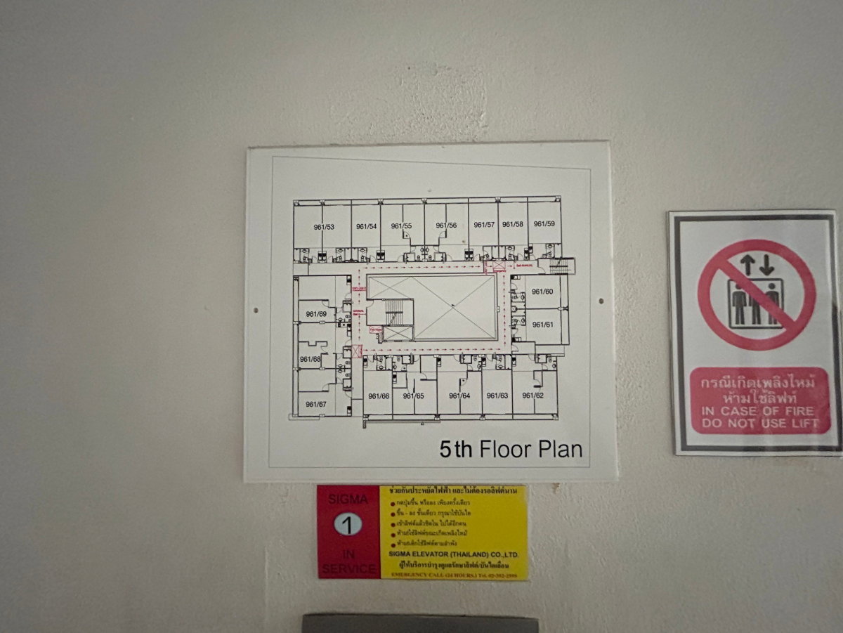 รูป AR 1759 : เดอะพีค คอนโดมิเนียม - รูปที่ 2/28