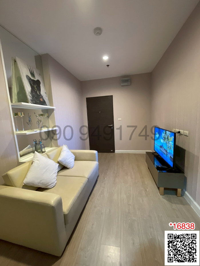 รูป เช่า คอนโด Metro Sky ประชาชื่น ติด MRT บางซ่อน 80 เมตร *มีหลายห้องค่ะ* - รูปที่ 2/13