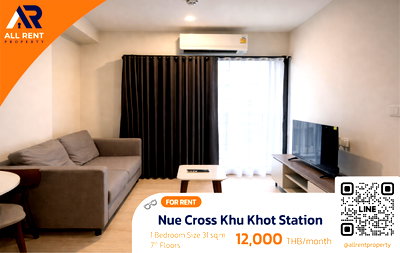 Condos for rent : 🔥 Near BTS Khu Khot! Nue Cross Khu Khot Station, only 12,000, beautiful room, ready to move in.