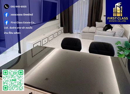 รูปภาพ 🔥 Condo For Rent Star View 🔥