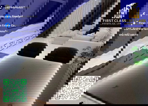 🔥 Condo For Rent Star View 🔥