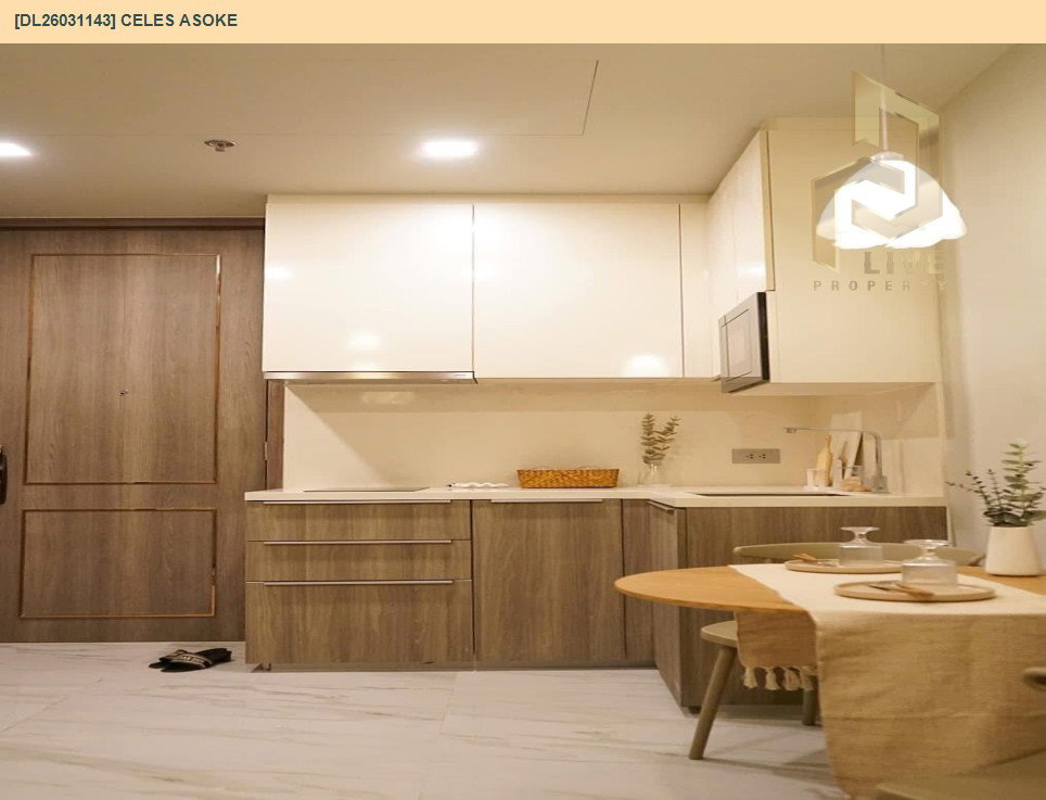 รูป DL26031143 ให้เช่าคอนโด เซอเลส อโศก (CELES Asoke) ใกล้ BTS อโศก พร้อมเข้าอยู่ โทรด่วน 0614453194 LineID @162cjixi - รูปที่ 5/10