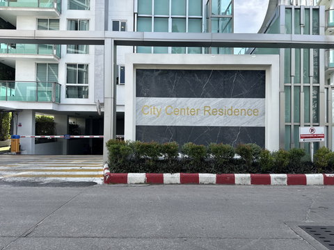 BB 14992 : ซิตี้ เซ็นเตอร์ เรสซิเด้นท์ ห้อง 417/499