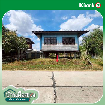 รูป บ้านเดี่ยว 90 ตร.วา เกษตรวิสัย ร้อยเอ็ด 319,000 - รูปที่ 16/18