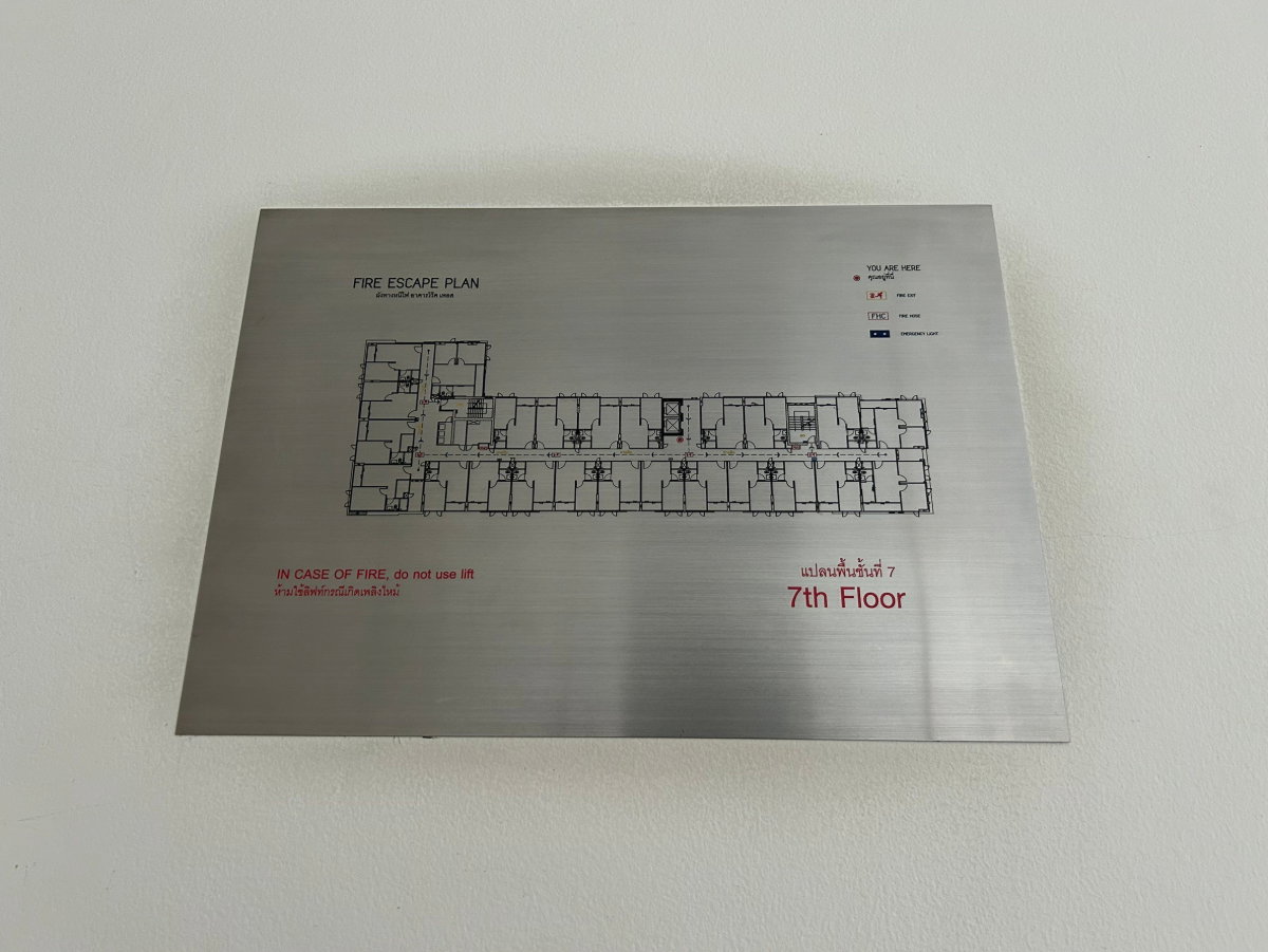 รูป BB 15528 : โว้ค เพลส (Voque Place) - รูปที่ 7/30