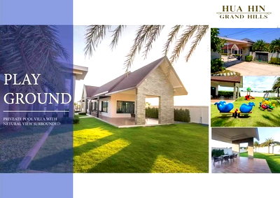 บ้านเดี่ยว หัวหิน ประจวบคีรีขันธ์ : พูลวิลล่า หัวหิน แกรนด์ ฮิลล์ ห้องหัวมุม ทำเลดีสุด