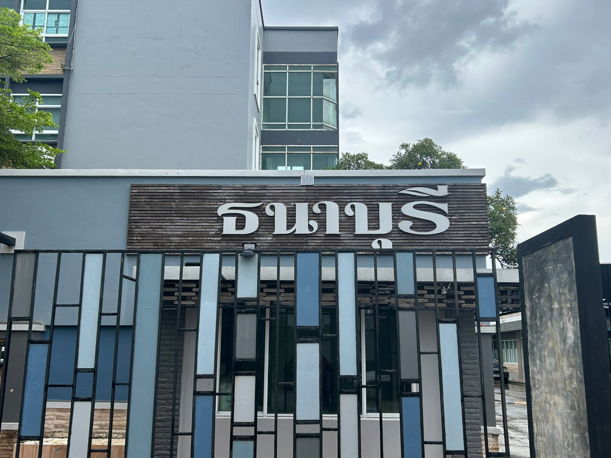 รูป BB 15503 : ธนาบุรี เรสซิเด้นซ์ - รูปที่ 13/14