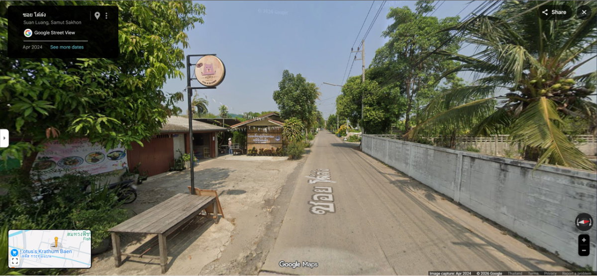 รูป ขายที่ดิน ใกล้โลตัส กระทุ่มแบน สมุทรสาคร 3 ไร่ 17.4 ตร.วา - รูปที่ 2/6