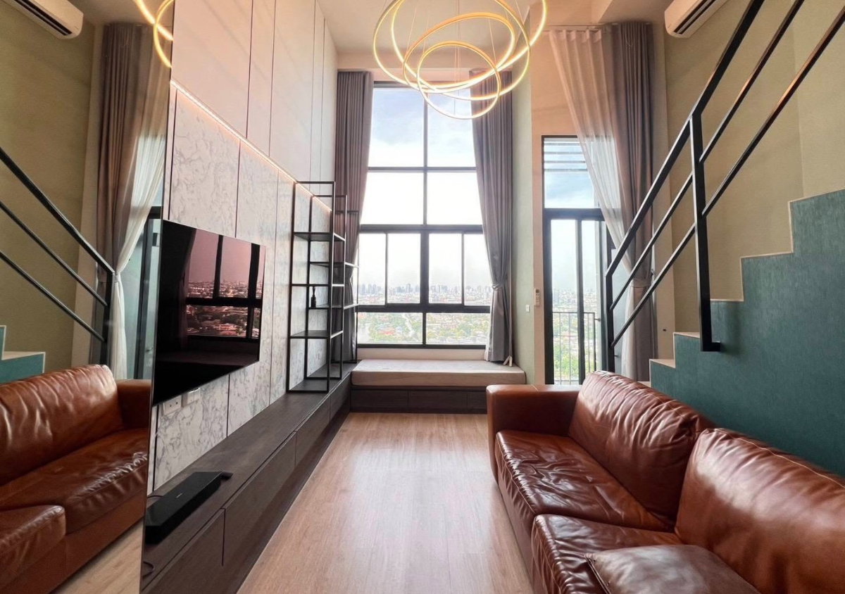 picture IDEO New Rama                    9  - 1/14