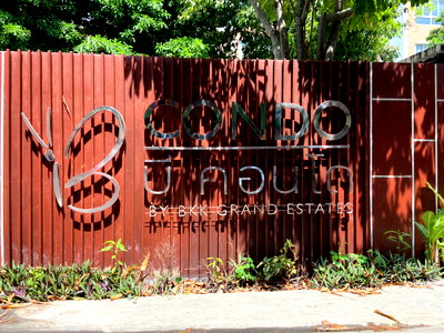 ขายคอนโด : BCN      2206   :   บี   คอนโด	