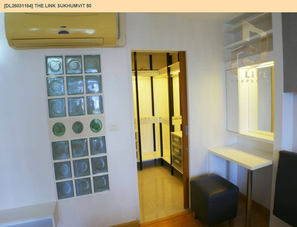 รูป DL26031164 ขายคอนโด เดอะ ลิงค์ สุขุมวิท 50 (The Link Sukhumvit 50) ใกล้ BTS อ่อนนุช พร้อมเข้าอยู่ โทรด่วน 0656259498 LineID @257sxzzu - รูปที่ 5/16