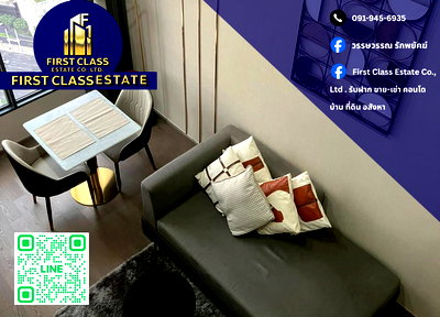 Condos for rent : 🛑 Condo For Rent PARK ORIGIN CHULA - SAMYAN Fully Furnish Fully Equipment 🛑