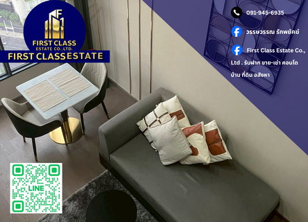 รูปภาพ 🛑 Condo For Rent PARK ORIGIN CHULA - SAMYAN Fully Furnish Fully Equipment 🛑