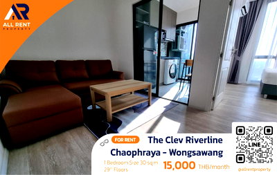 Condos for rent : 🔥 29th floor, river view! 1 Bed Plus 30 sq m. only 15,000 baht 🏢 The Clev Riverline Chaophraya - Wongsawang, great value.