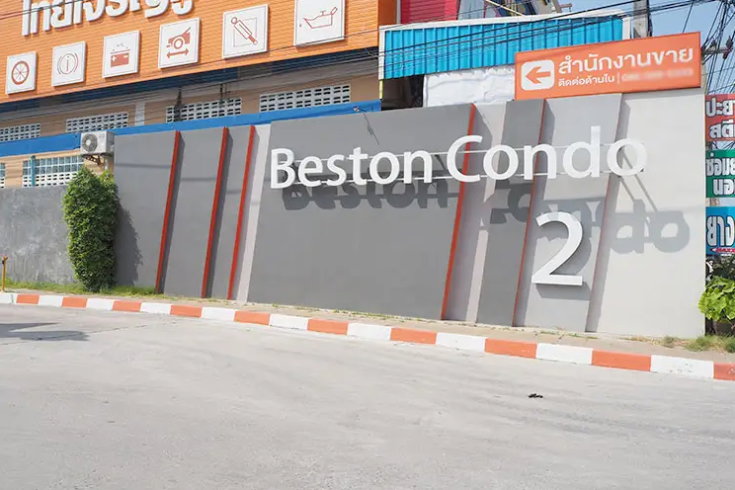 รูป ขายคอนโด Beston Condo 2 ชั้น 6 ตึก A วิวสระว่ายน้ำ - รูปที่ 8/11