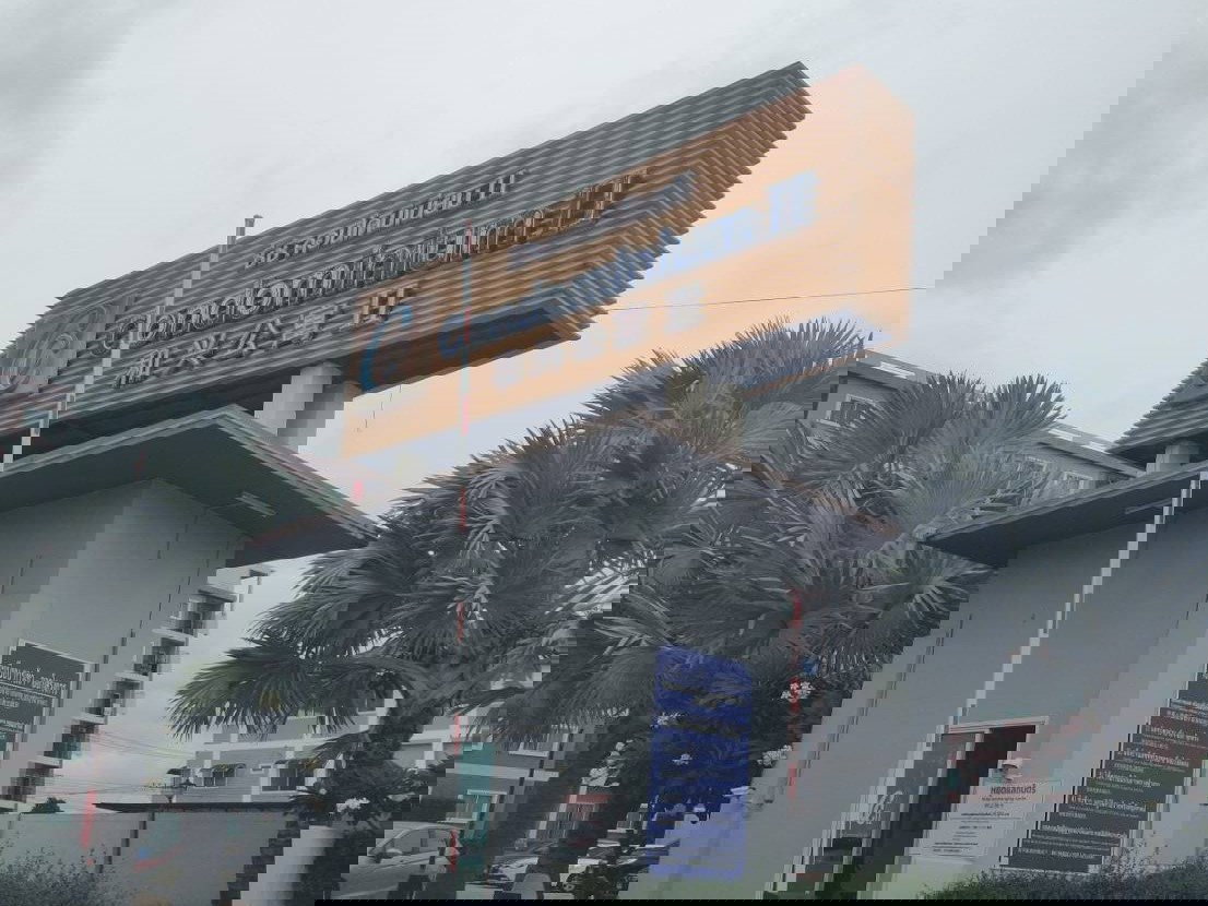 รูป BD 19042 : ซีซี คอนโดมิเนียม 2 - รูปที่ 1/11