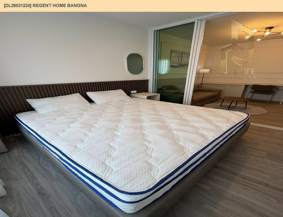 รูป DL26031224 ให้เช่าคอนโด รีเจ้นท์ โฮม บางนา (Regent home bangna) ใกล้ BTS บางนา พร้อมเข้าอยู่ โทรด่วน 0656133286 LineID @534wlwof - รูปที่ 2/9