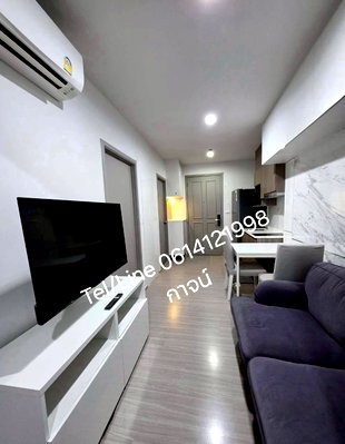คอนโดให้เช่า : ให้เช่าคอนโด Parkland Phetkasem 56 เครื่องใช้ไฟฟ้าครบ ฟรีอินเทอร์เน็ต