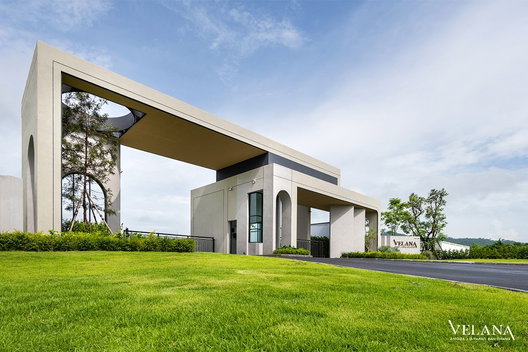 Project Velana Amoda U - Tapao Ban Chang Picture - 2/11