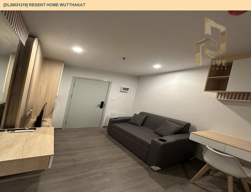 รูป DL26031219 ให้เช่าคอนโด  รีเจ้นท์ โฮม วุฒากาศ (Regent Home Wutthakat) ใกล้ BTS วุฒากาศ พร้อมเข้าอยู่ โทรด่วน 0653619502 LineID @897iyzll - รูปที่ 3/7