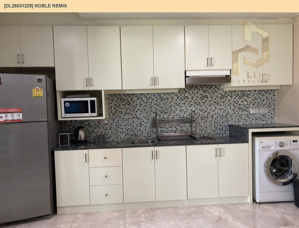 รูป DL26031229 ให้เช่าคอนโด โนเบิล รีมิกซ์ (Noble Remix) ใกล้ BTS ทองหล่อ พร้อมเข้าอยู่ โทรด่วน 0656259498 LineID @257sxzzu - รูปที่ 5/8