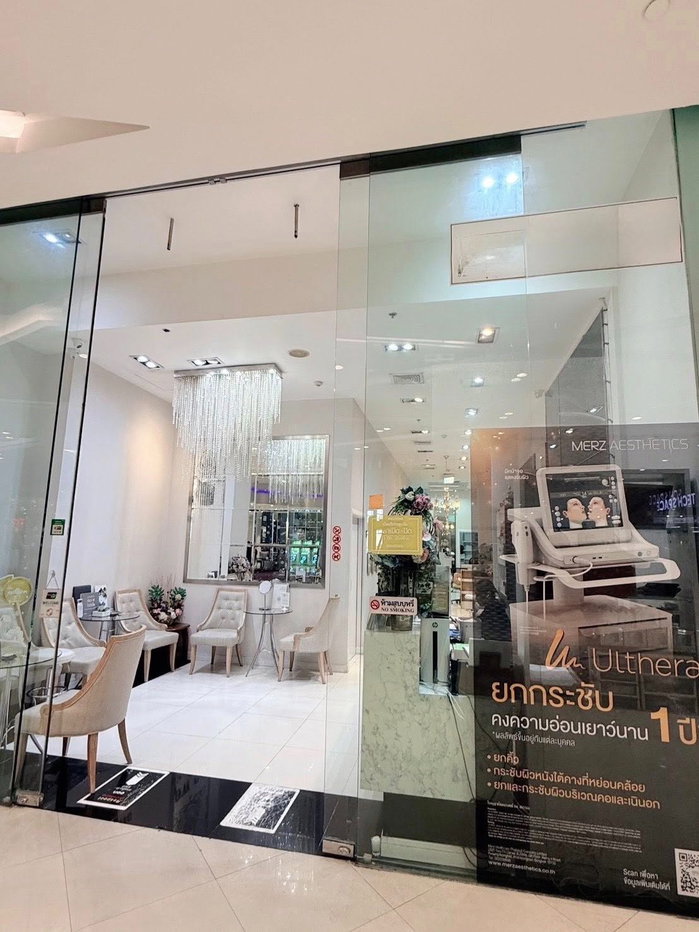 picture [VR0171] ⭐️ Takeover/ Ren.t | Beauty Clinic @ Esplanade Ratchada - 6/9