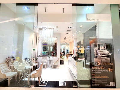 Retail spaces for sale สถาบันการบินพลเรือน : [VR0171] ⭐️ Takeover/ Ren.t | Beauty Clinic @ Esplanade Ratchada