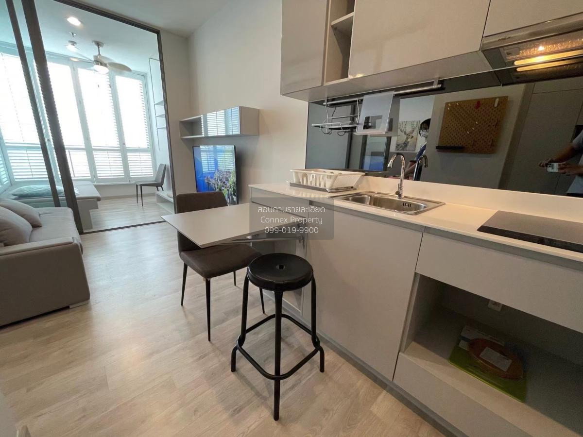 รูป เช่าคอนโด นิช ไพรด์ เตาปูน - อินเตอร์เชนจ์ MRT-เตาปูน บางซื่อ เขต บางซื่อ กรุงเทพ CX-49193 ✅ ทักไลน์ @connexproperty ตอบทันที ทีมงานมืออาชีพ ✅ - รูปที่ 2/6