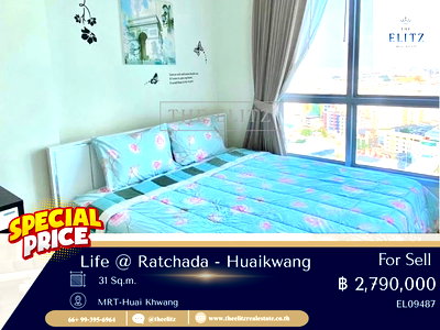 คอนโด ถนนสุทธิสารวินิจฉัย : ✨ สวรรค์ของคนรักสตรีทฟู้ด ใช้ชีวิตใจกลางห้วยขวางที่ไม่มีวันหลับใหล Life @ ห้วยขวาง ในงบประมาณที่คุ้มค่ากว่าโครงการใหม่