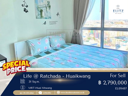 ✨ สวรรค์ของคนรักสตรีทฟู้ด ใช้ชีวิตใจกลางห้วยขวางที่ไม่มีวันหลับใหล Life @ ห้วยขวาง ในงบประมาณที่คุ้มค่ากว่าโครงการใหม่