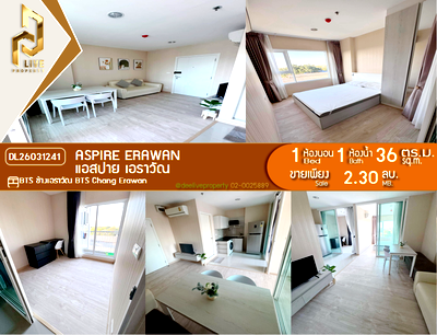 Condos for sale : DL26031241 Condo for sale, Aspire Erawan near BTS Chang Erawan, ready to move in, call urgently 0638692663 LineID @655ebbvc