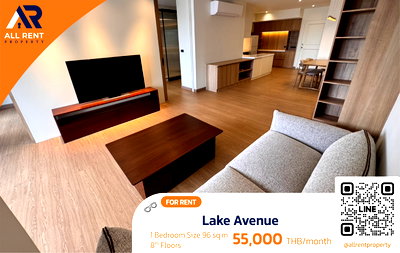 เช่าคอนโด ถนนพระราม 3 : ✨ Rare Size! ห้องใหญ่ 96 ตร.ม. Lake Avenue ใกล้ BTS อโศก และ MRT สุขุมวิท ในงบเพียง 55k