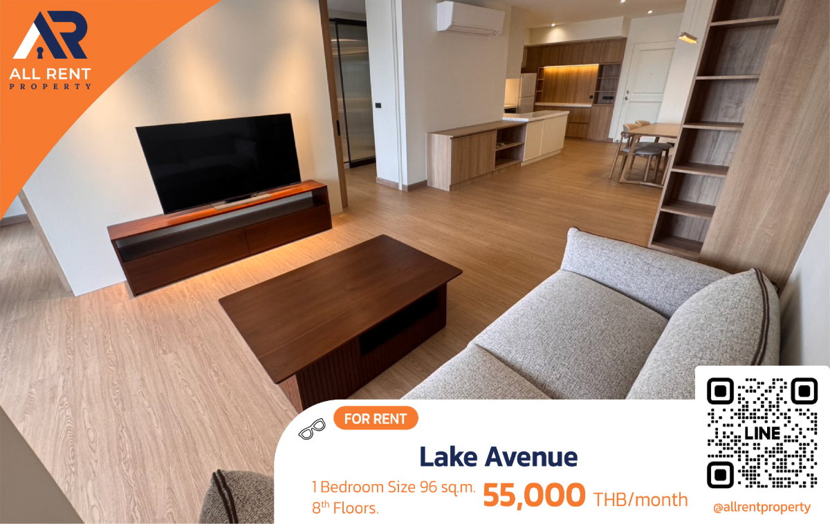รูป ✨ Rare Size! ห้องใหญ่ 96 ตร.ม. Lake Avenue ใกล้ BTS อโศก และ MRT สุขุมวิท ในงบเพียง 55k - รูปที่ 1/10