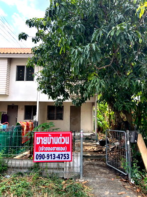 ทาวน์โฮม วิทยาลัยเทคนิคธัญบุรี : ขายเอื้ออาทร-รังสิต-คลอง9 23 ตารางวา 750,000.-