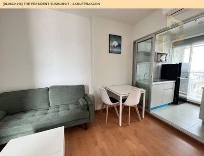 DL26031216 Condo for sale, The President Sukhumvit - Samutprakarn near BTS แพรกษา, ready to move in, call urgently 0800343450 LineID @655ebbvc