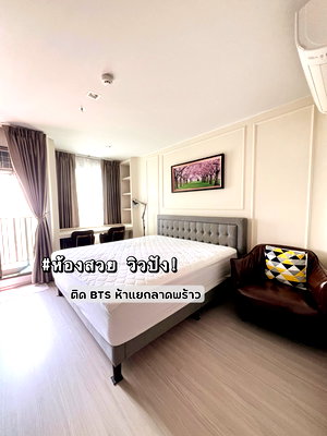 Condos for rent : 1 Bed 1 Bath Life Ladprao for Rent