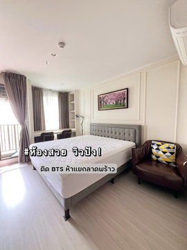1 Bed 1 Bath Life Ladprao for Rent