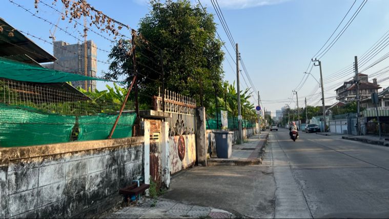 ขายที่ดิน 312 ตร.ว. เขตบางกะปิ