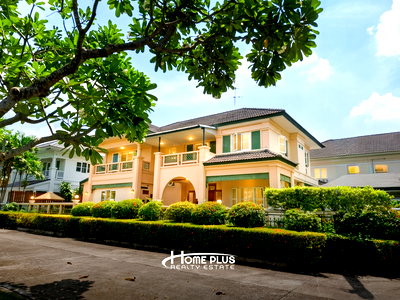 บ้านเดี่ยว เขตมีนบุรี : เพอร์เฟค เพลส รามคำแหง 164 (Perfect Place Ramkhamhaeng 164) ใกล้โรงเรียนนานาชาติร่วมฤดี RIS