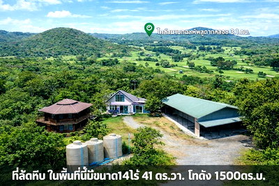 เช่าที่ดิน สัตหีบ ชลบุรี : ตลาดพลูตาหลวง 2.2 กม.มอเตอร์เวย์ 14ไร่ 41 ตร.วา. 1500 ตร.ม. ใกล้รร.สัตหีบ 1.3กม. มอเตอร์เวย์ สนามบินอู่ตะเภา 3.5 กม.