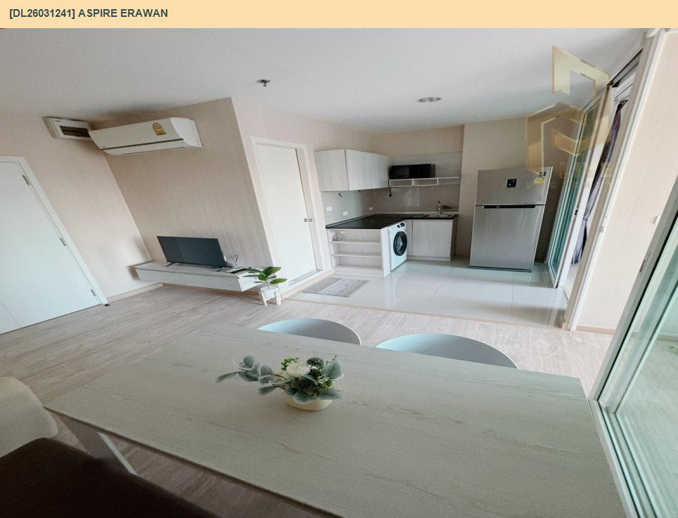 รูป DL26031241 ขายคอนโด แอสปาย เอราวัณ (Aspire Erawan) ใกล้ BTS ช้างเอราวัณ พร้อมเข้าอยู่ โทรด่วน 0656133286 LineID @534wlwof - รูปที่ 5/8