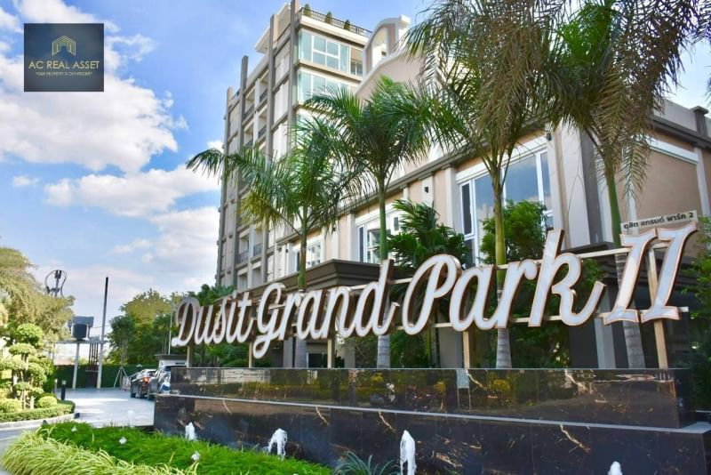 รูป 🔥 Pool Access ราคาดีที่สุด! เพียง 3.29 ลบ. | Dusit Grand Park 2 จอมเทียน | พร้อมอยู่ + FQ 🔥 - รูปที่ 24/30