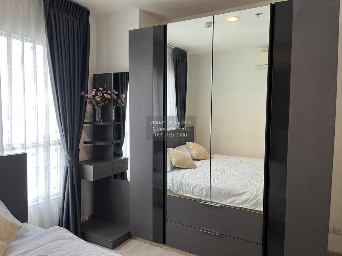 รูป เช่าคอนโด  แอสไพร์ งามวงศ์วาน ทุ่งสองห้อง เขต หลักสี่ กรุงเทพ CX-84363 ✅ ทักไลน์ @connexproperty ตอบทันที ทีมงานมืออาชีพ ✅ - รูปที่ 4/10