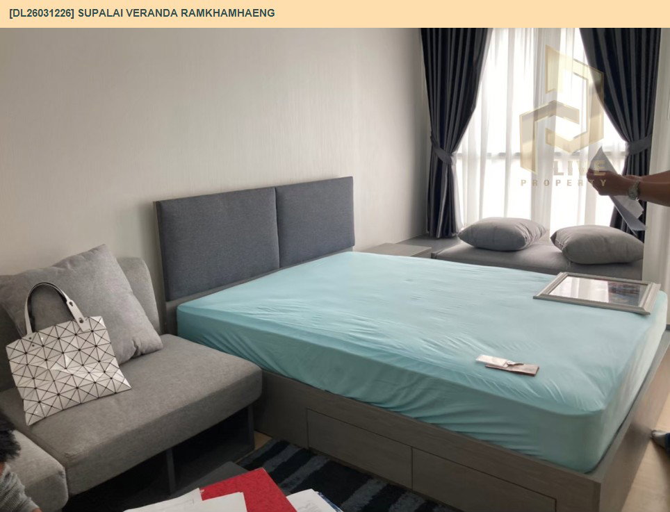 รูป DL26031226 ให้เช่าคอนโด ศุภาลัย เวอเรนด้า รามคำแหง  (Supalai Veranda Ramkhamhaeng) ใกล้ MRT ราชมังคลา พร้อมเข้าอยู่ โทรด่วน 0656133286 LineID @534wlwof - รูปที่ 2/15